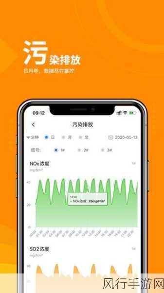 9.1禁用软件APP-全面解析9.1禁用软件APP的影响与应对策略