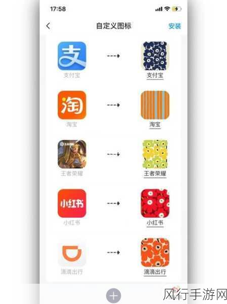 9.1禁用软件APP-全面解析9.1禁用软件APP的影响与应对策略