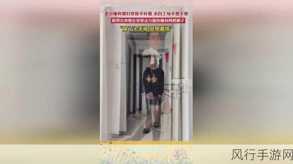 98精产国品一二三产区视频-探索98精产国品:一二三产区的精彩视频之旅