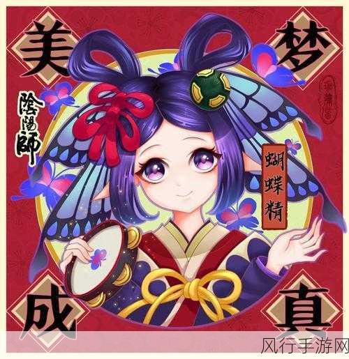 阴阳师手游式神椒图与座敷童子，谁才是性价比之王？