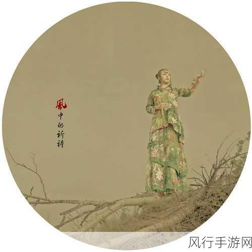 494949大但人文艺术是免费的吗-探索494949大但人文艺术的免费开放活动与资源