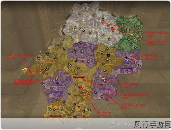 探索新世界,New World 副本位置全揭秘