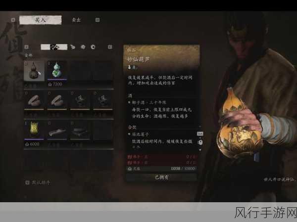 黑神话，悟空佛手左材料价值及宠物技能冷却策略