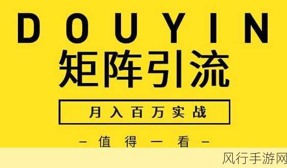 艾琳传奇深度剖析,防御技能矩阵与实战策略