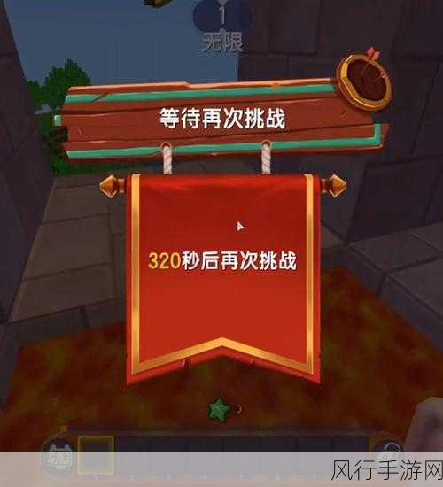 游戏作弊，是捷径还是陷阱？