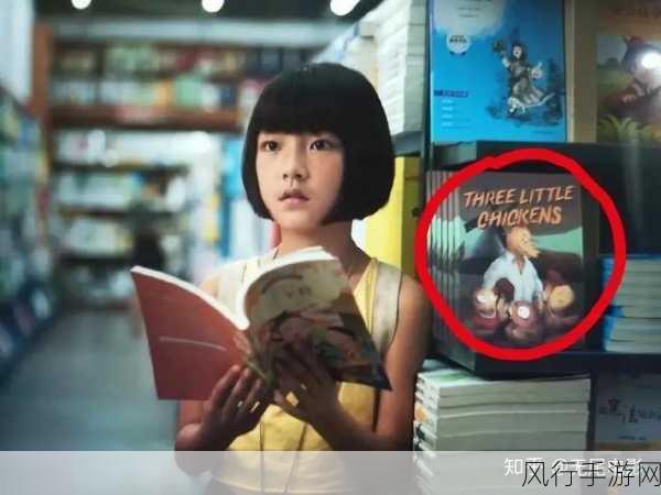 黑料社511.0-探秘黑料社511.0:揭秘网络背后的隐秘故事与真相