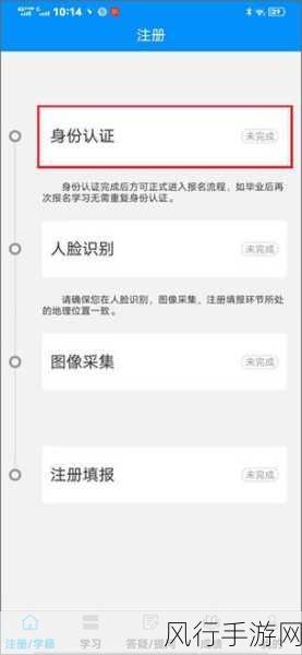 爱搞在线52G.APP-最新-拓展爱搞在线52G.APP：让你的生活更加丰富多彩的全新平台