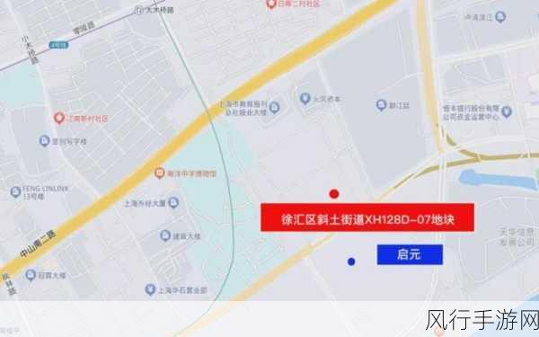 九幺1.0.7高危免费-九幺1.0.7高危漏洞曝光,免费获取详细安全分析