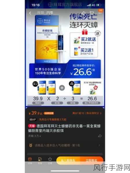 无锡市草莓视频app深夜福利无限药化设备厂-无锡市草莓视频app深夜福利无限药化设备厂创新科技助力制药行业发展
