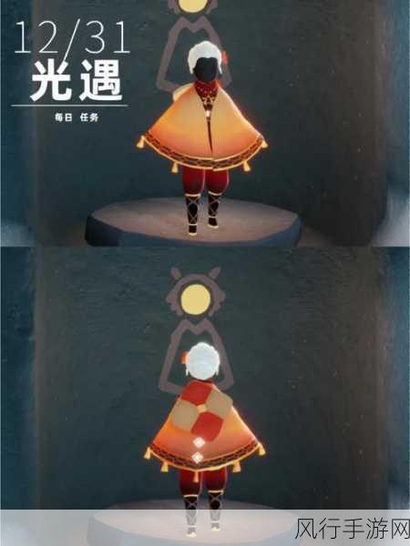 光遇峡谷，彩虹蜡烛背后的经济秘密