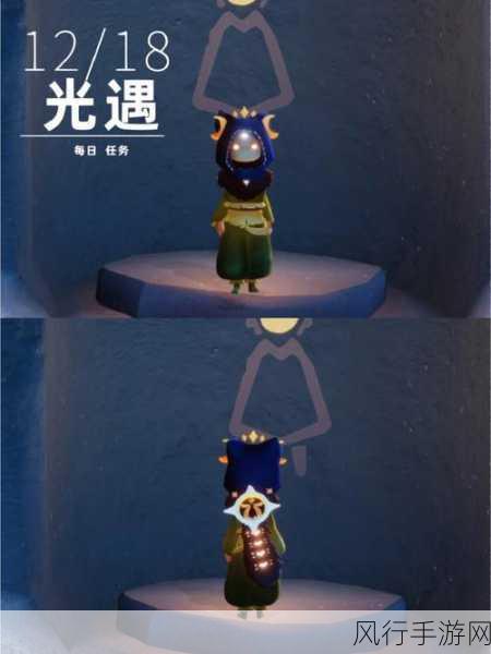 光遇峡谷,彩虹蜡烛背后的经济秘密