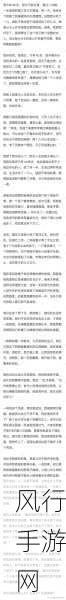 我的老公是条狗女白丽珍-我丈夫是条狗：女白丽珍的奇幻婚姻生活