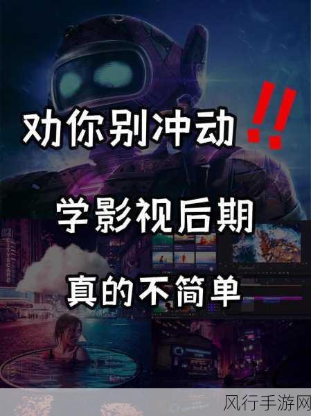 东精影视-“东精影视:探索东方文化魅力与创意的无限可能”
