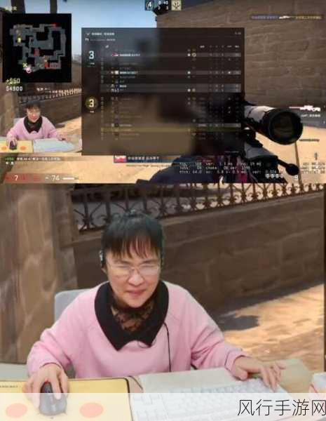 55岁大妈玩csgo最新消息-55岁大妈勇闯CS：GO游戏世界，成老玩家新标杆！