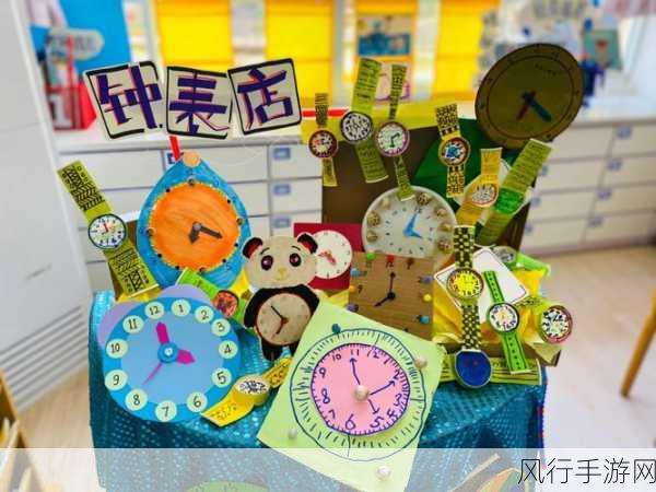 钟表社-探索钟表社的魅力与工艺之美,时光匠心传承。