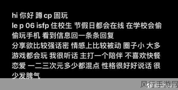 日本不卡一二三-探索日本不卡一二三的独特魅力与精彩内容