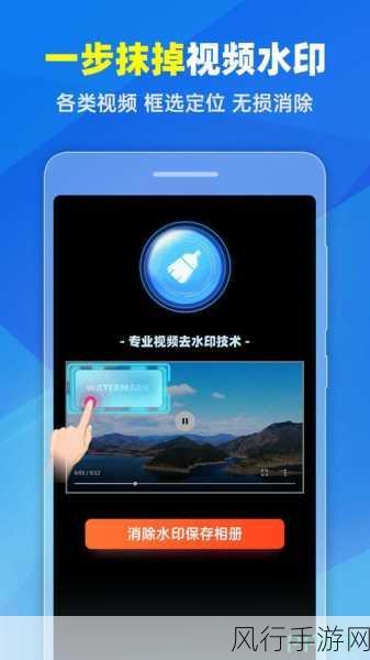 晚上禁用的十大软件推荐-“深夜不宜使用的十大手机软件推荐与分析”