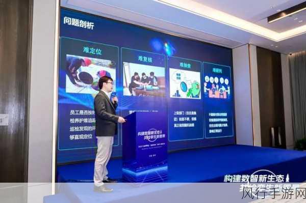 天美传媒传媒2023-天美传媒2023:迈向数字创新与全球内容生态的新征程