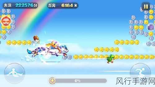 酷跑新宠齐聚里约 震撼属性全揭秘