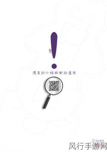 7x7x7x7x7任意槽108-探索七维空间与108个任意槽的奇妙关系分析
