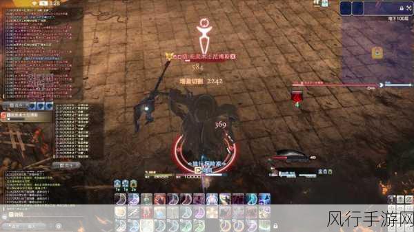 FF14镰刀职业任务全解析，沙都市场成起点