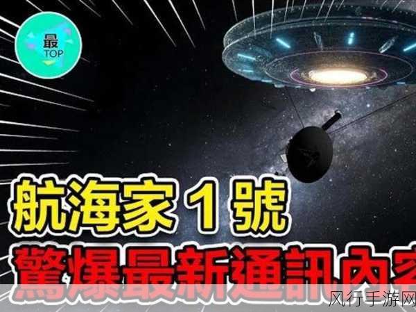 神秘视频的5个路线代码-1. 探索未知领域：揭开神秘视频背后的秘密