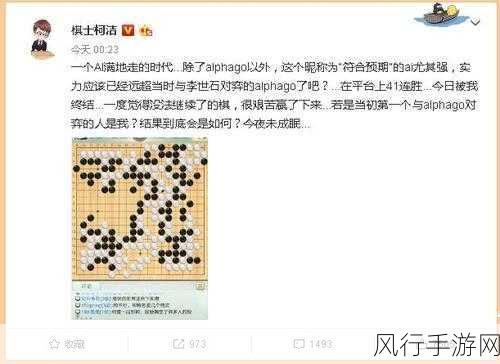 王者荣耀S8新赛季，勇士积分连胜规则深度调整与市场影响