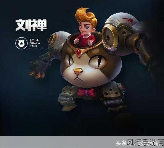 王者荣耀S8新赛季,勇士积分连胜规则深度调整与市场影响