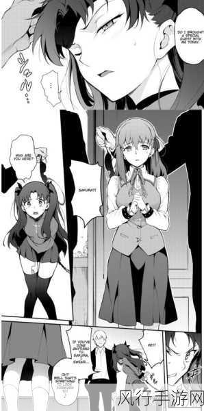成人漫画在线观看-探索精彩成人漫画在线阅读平台,畅享无限乐趣与创意!