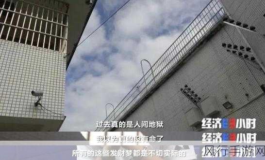 缅甸恐怖网站进入方式-探讨如何进一步扩展缅甸恐怖网站的访问途径与方法