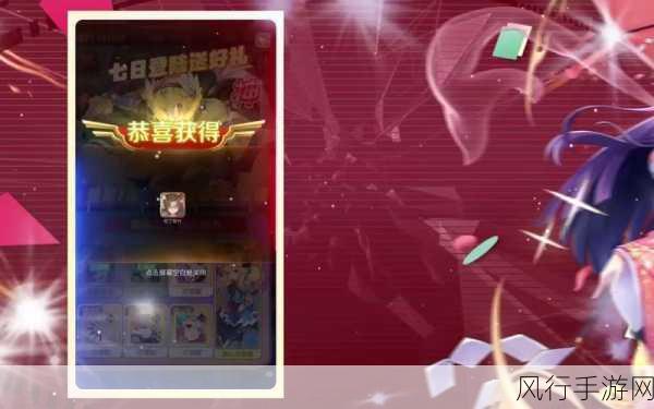 iOS 版魔导英雄传，金钱存档修改秘籍大揭秘