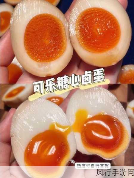 精产国品一二三产区糖心-探索糖心的精致产区,助力一二三产业全面发展