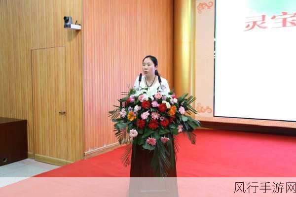 丰年经继拇9-丰年经继拇9：探寻新视野，开启智慧之旅
