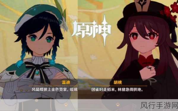 胡桃呕吐白色粘稠液体-胡桃呕吐白色粘稠液体的奇异现象与背后原因分析