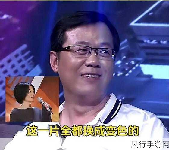 吃瓜网黑料今日大瓜-今日吃瓜：网黑料曝光，引发网友热议与讨论