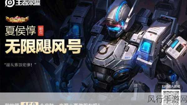 王者荣耀开黑成就攻略，解锁财富与荣耀的钥匙