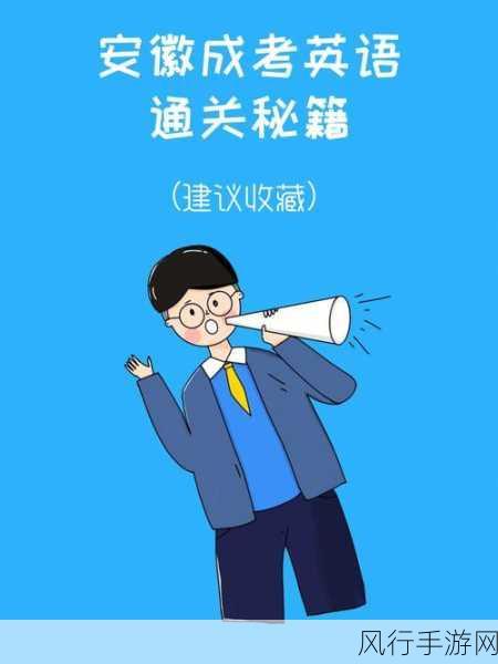 死光第二章第十关Playoff深度解析与通关秘籍