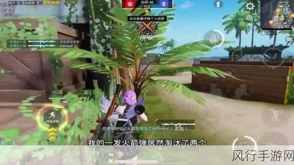 和平精英团队竞技BUG引发热议,手游公司如何应对?