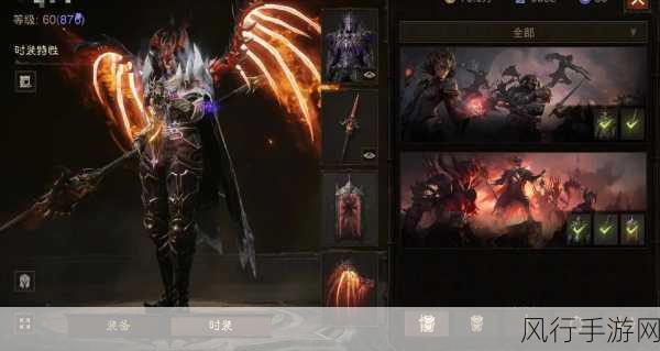 暗黑破坏神，不朽新区开服时间揭秘，手游市场新动向