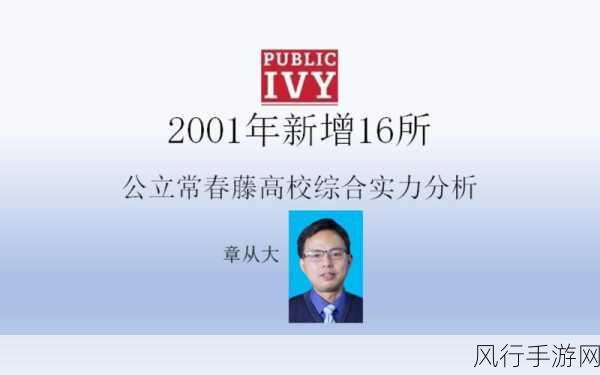 综合一和综合二图片区别在哪-综合一与综合二的区别及各自特点分析探讨