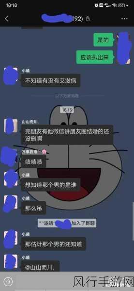 2335吃瓜-探索2335吃瓜背后的故事与深意，揭示网络文化的魅力