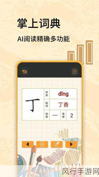 黑料万篇长征zztt在线入口-探索黑料万篇长征,在线入口助你畅游精彩内容