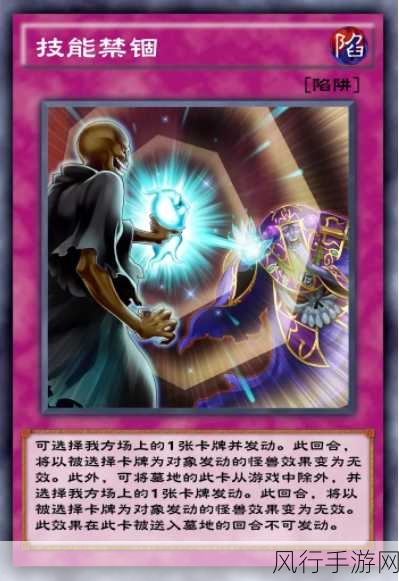 游戏王决斗链接,解锁同盟卡组的财富密码