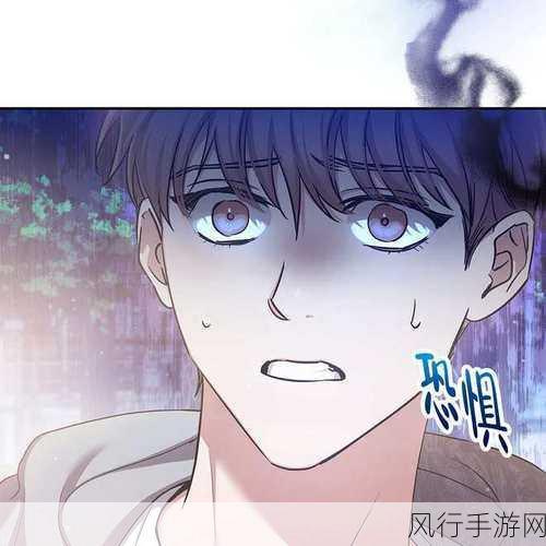 虫虫漫画下拉式漫画星球-虫虫漫画:探索下拉式漫画的奇妙星球之旅