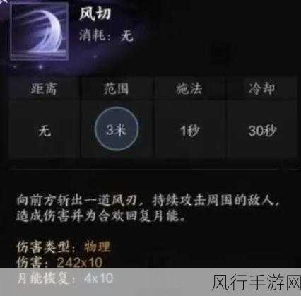 诛仙手游合欢职业风靡，修仙经济新增长点深度剖析