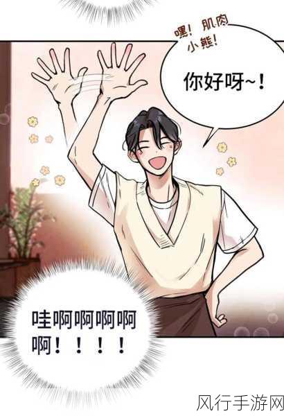 男同把受做哭-男同之间情感纠葛，受被深情折磨至泪流满面