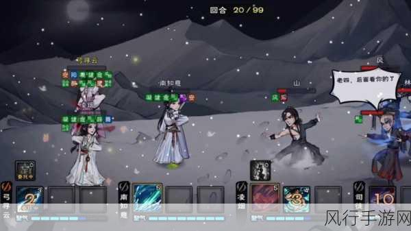 烟雨江湖深度攻略，解锁最后一块玉珏任务的财富之路