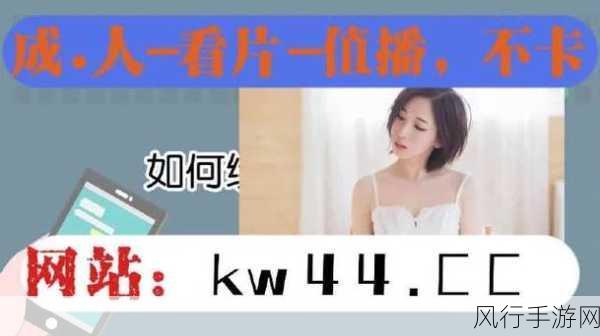 精东传媒在线观看-观看精东传媒最新精彩内容的最佳平台推荐