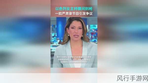 7x7x7x7x7任意槽2024进口免费-2024年进口新政策:7x7x7x7x7任意槽全免税便利解析