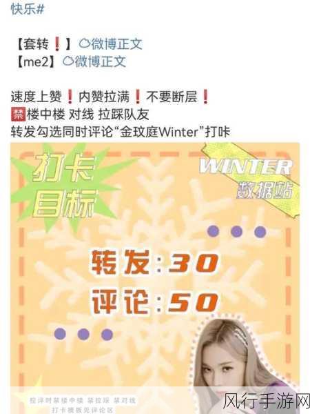 黑料不打烊最新网站-黑料不打烊全新扩展网站,尽享丰富内容与精彩资讯!